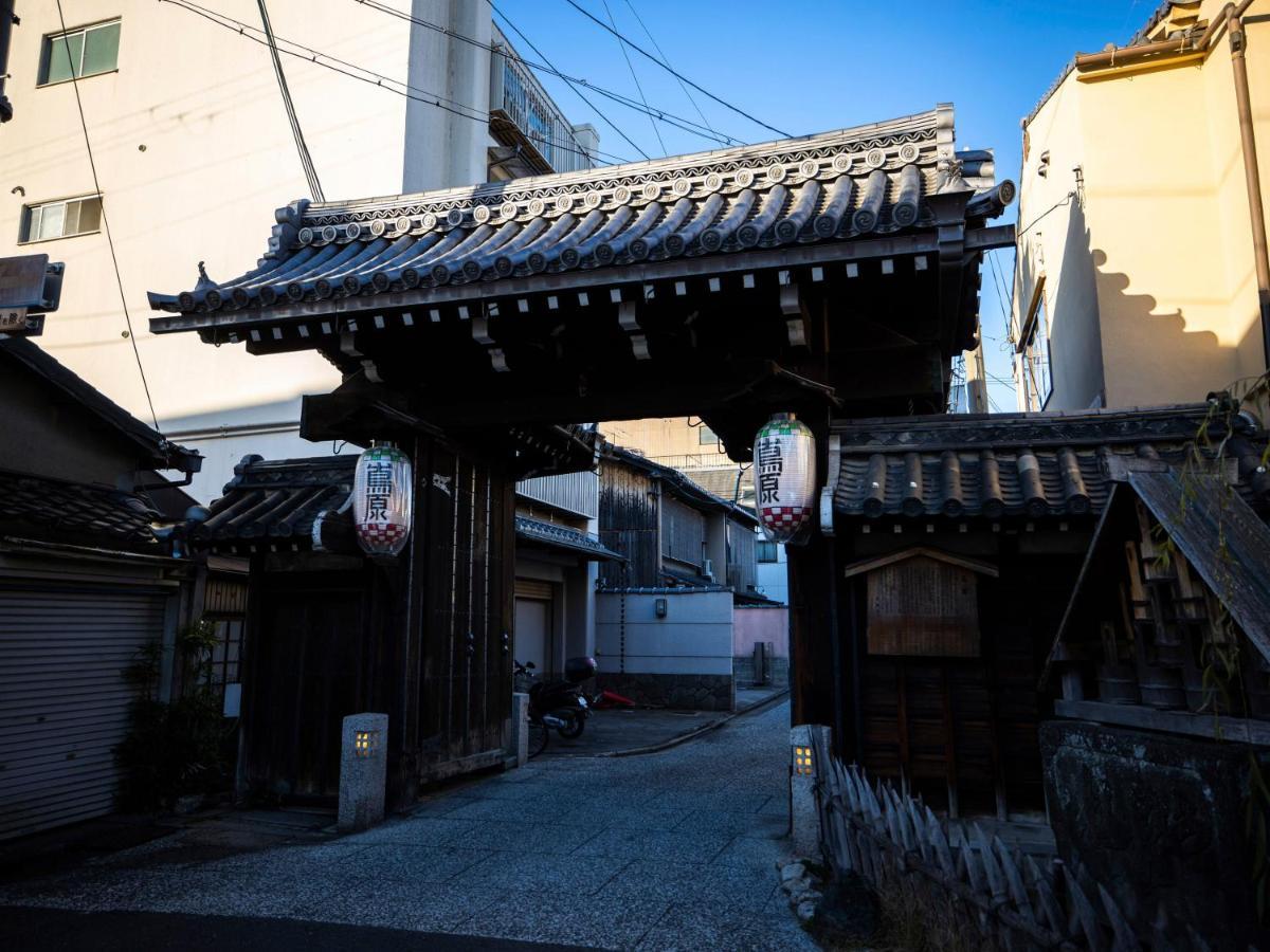 Hale Tambaguchi Hotel Kyōto