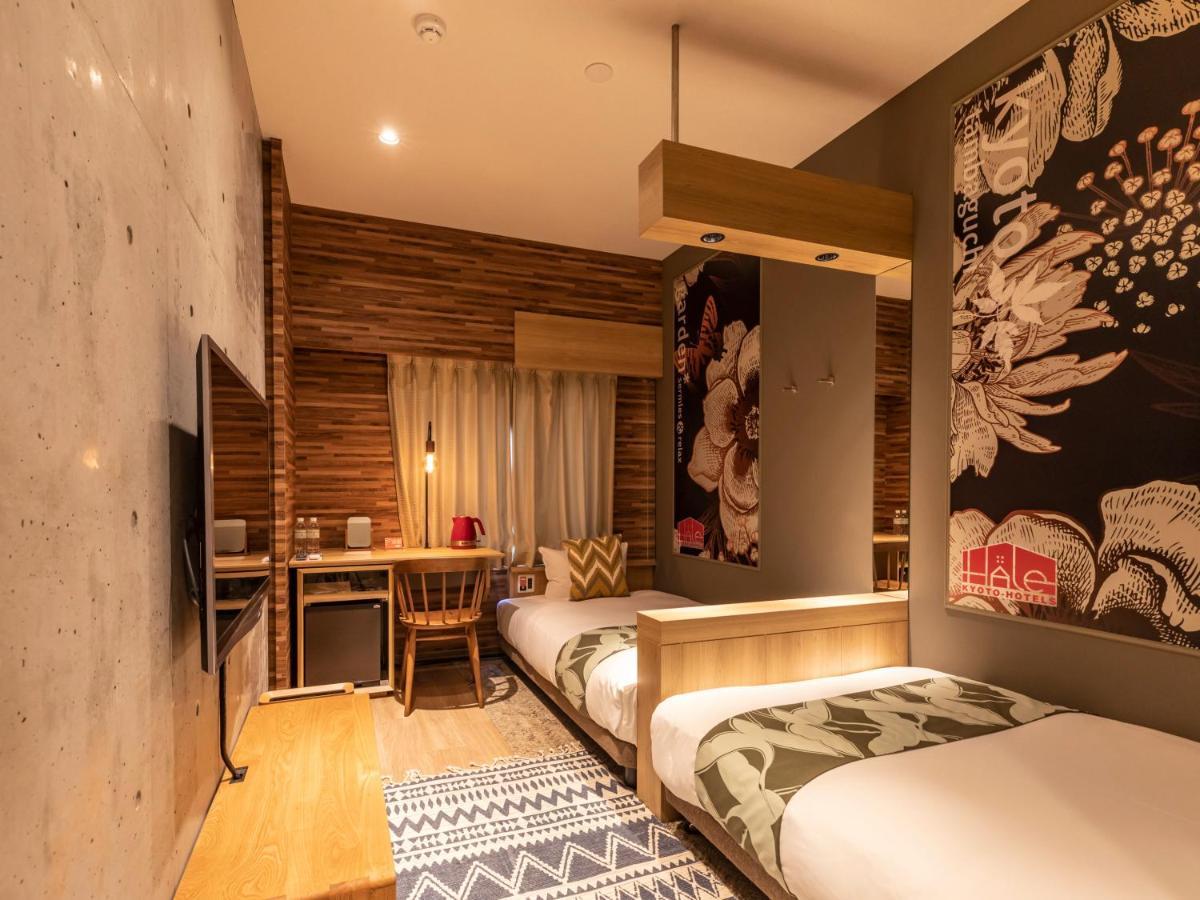 Hale Tambaguchi Hotel Kyōto
