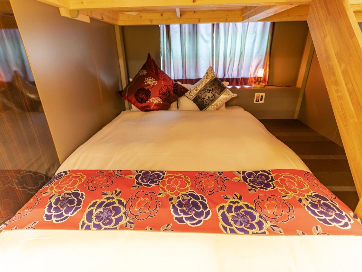 Hotel Hale Tambaguchi Kyōto