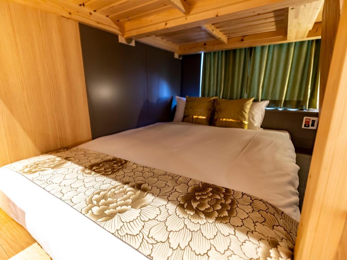 Hale Tambaguchi 4* Kyōto