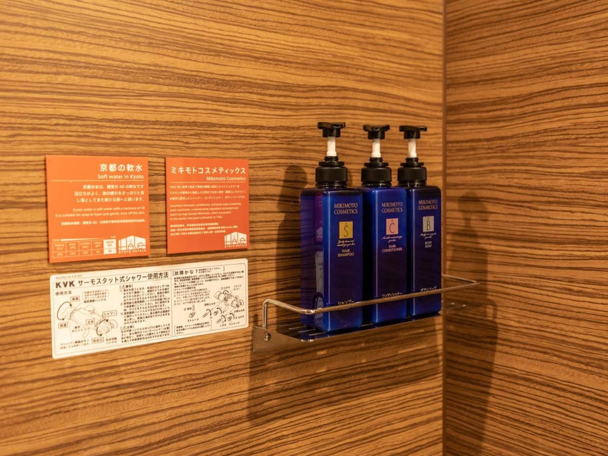 Hale Tambaguchi 4* Kyōto
